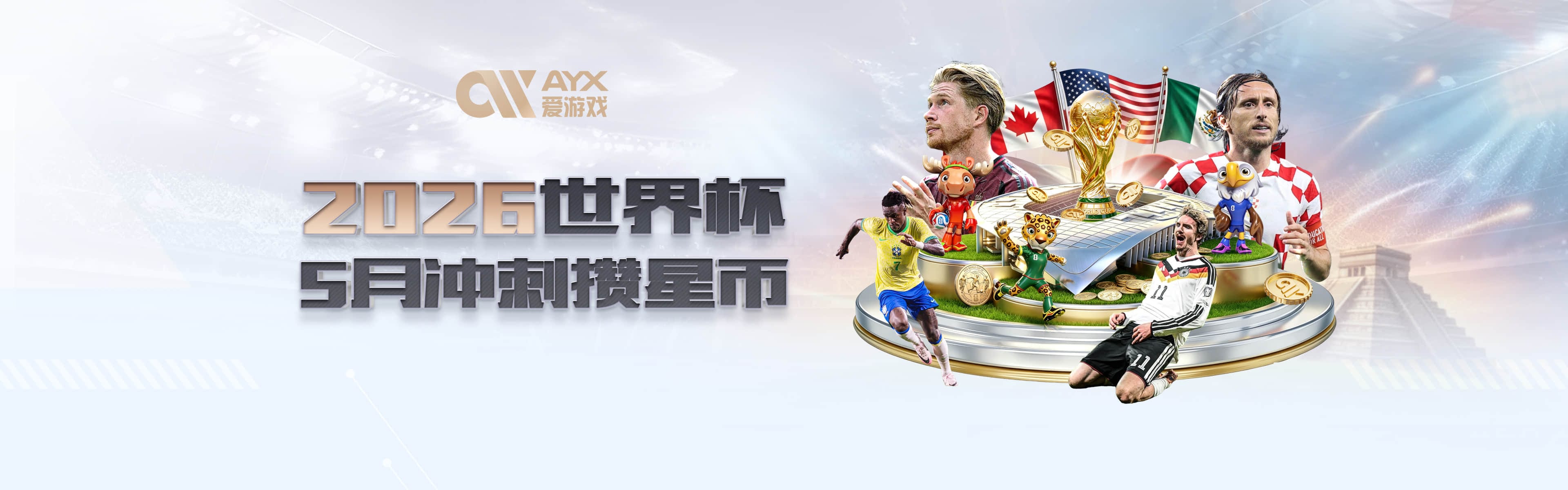 布朗：文班的赛场影响力实在太强 必须在攻防两端持续消耗他