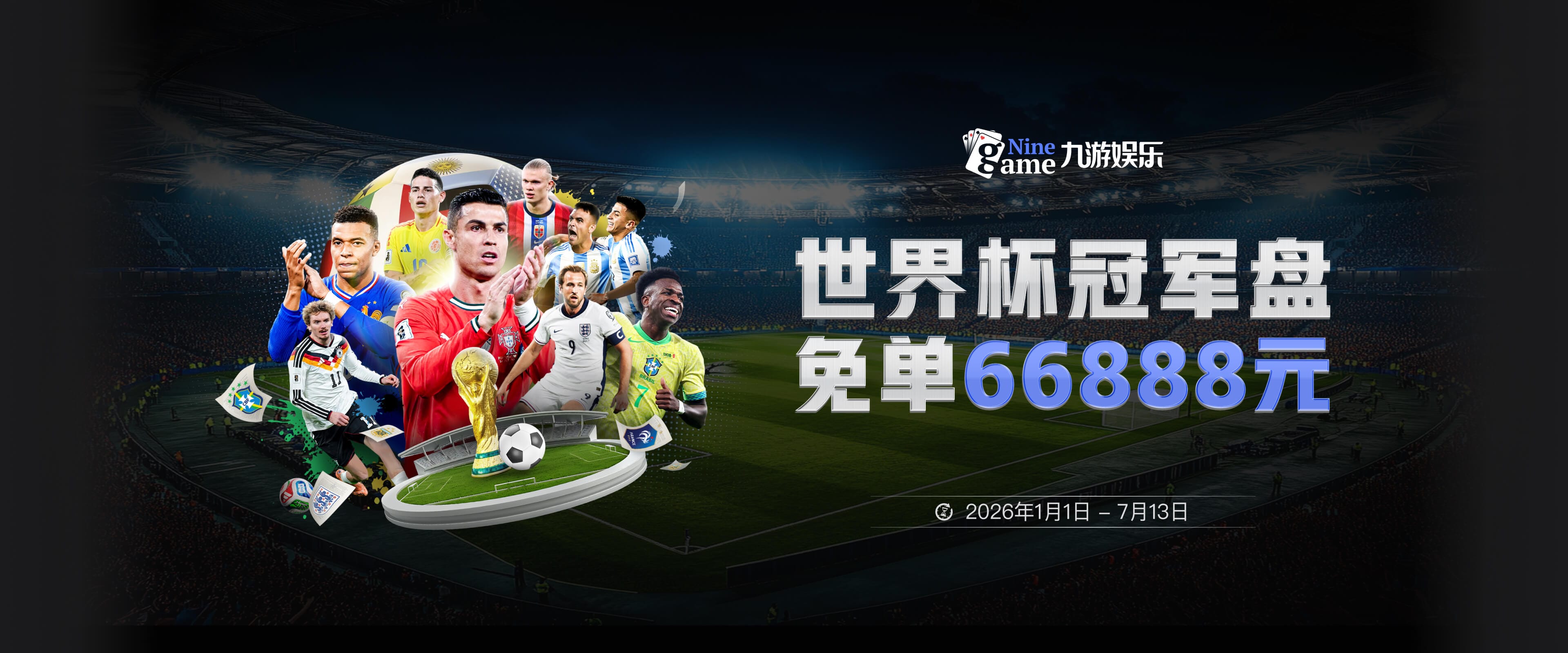 纽约魔咒？马刺已在麦迪逊广场花园遭遇6连败 上次赢球还是19年