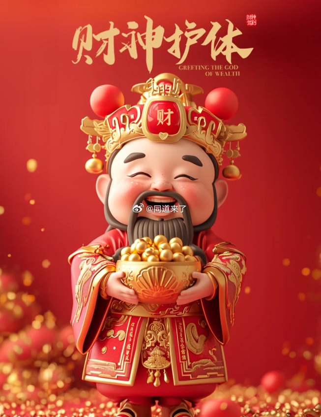 米奇：我们能走到总决赛 不是一味追求完美 也不会纠结阵容年龄