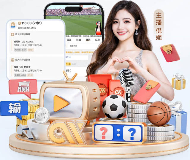 G3客战纽约！米奇：这将是我们整个赛季以来遇到的最恶劣的环境！