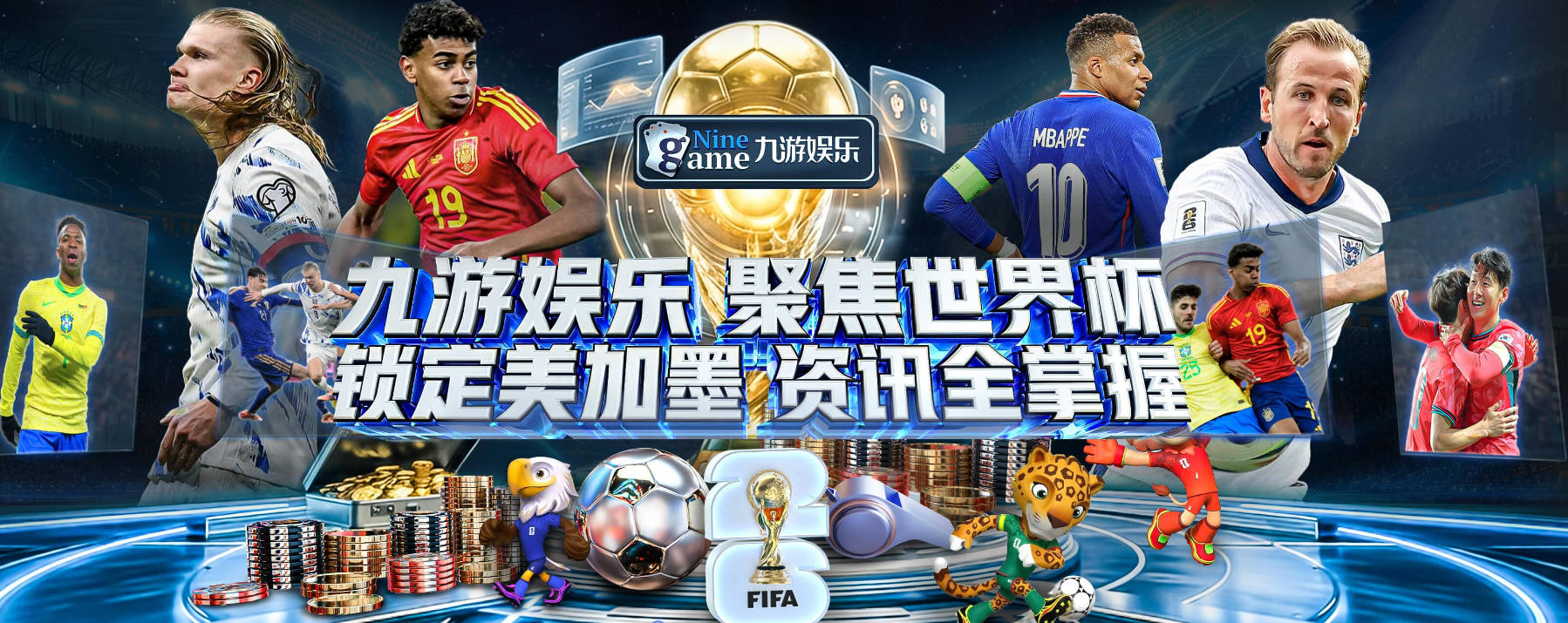 演奏国歌阶段特朗普面带微笑起身敬礼致意！主场爆发大量嘘声！