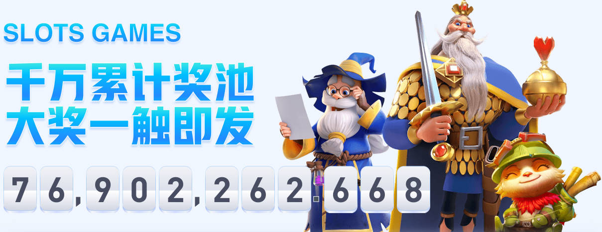 开始上压力！赛前热身环节 纽约球迷就开始狂嘘文班亚马