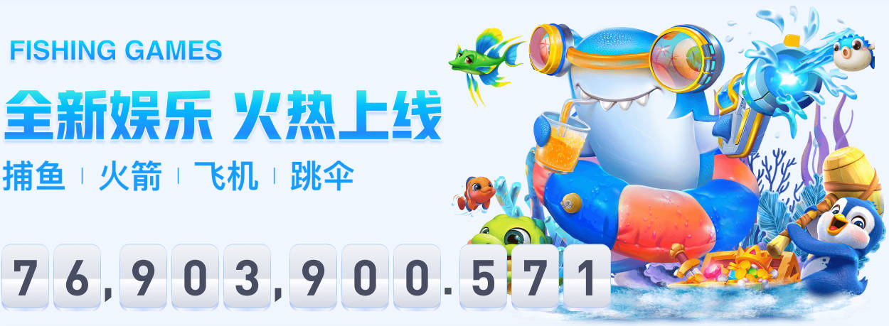 这次还能准吗？周琦预测G3X因素：唐斯 马刺方面除了文班选哈珀